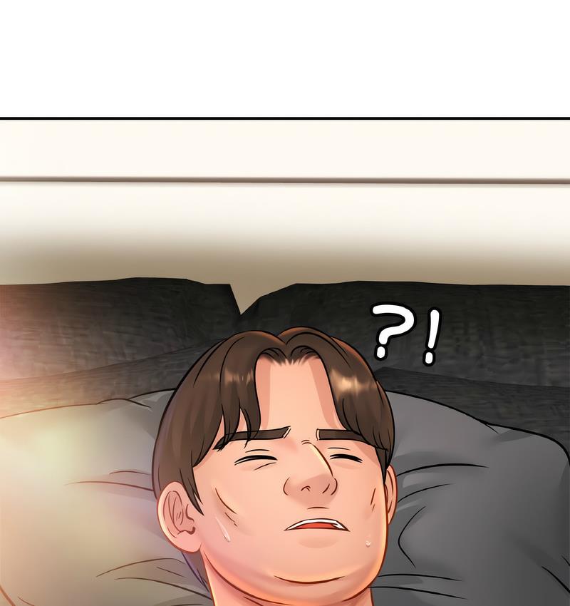 相亲相爱一家人/亲密一家人