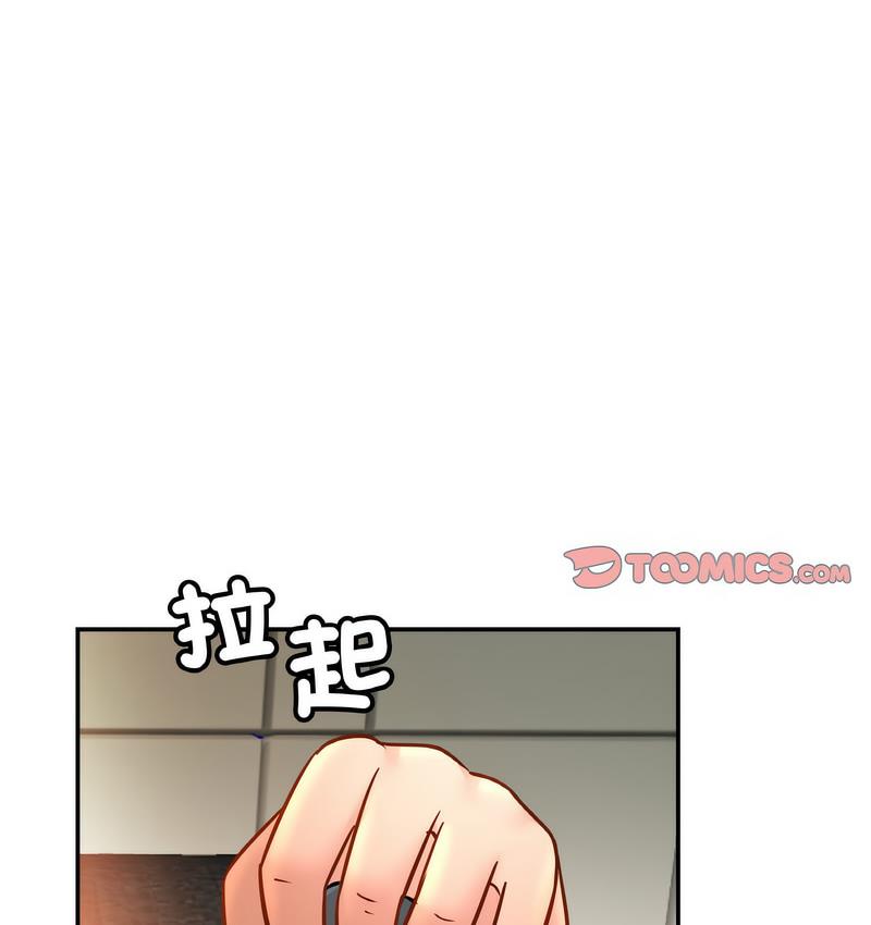 相亲相爱一家人/亲密一家人