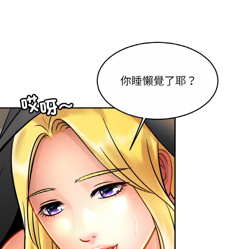 相亲相爱一家人/亲密一家人