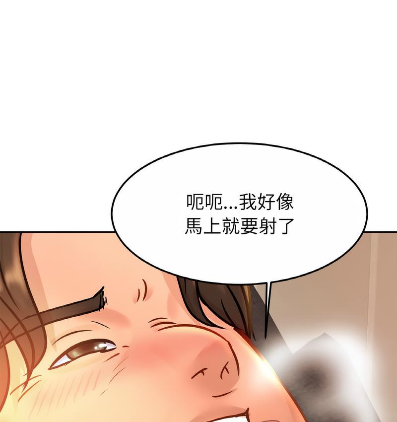 相亲相爱一家人/亲密一家人