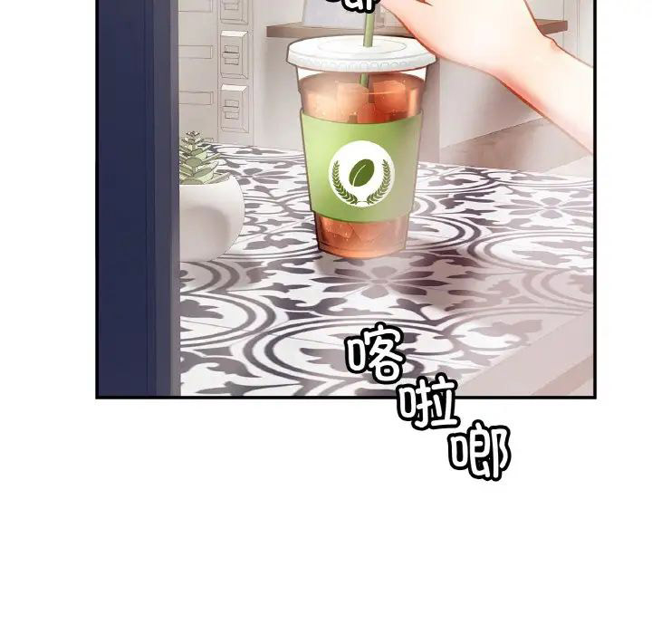 相亲相爱一家人/亲密一家人