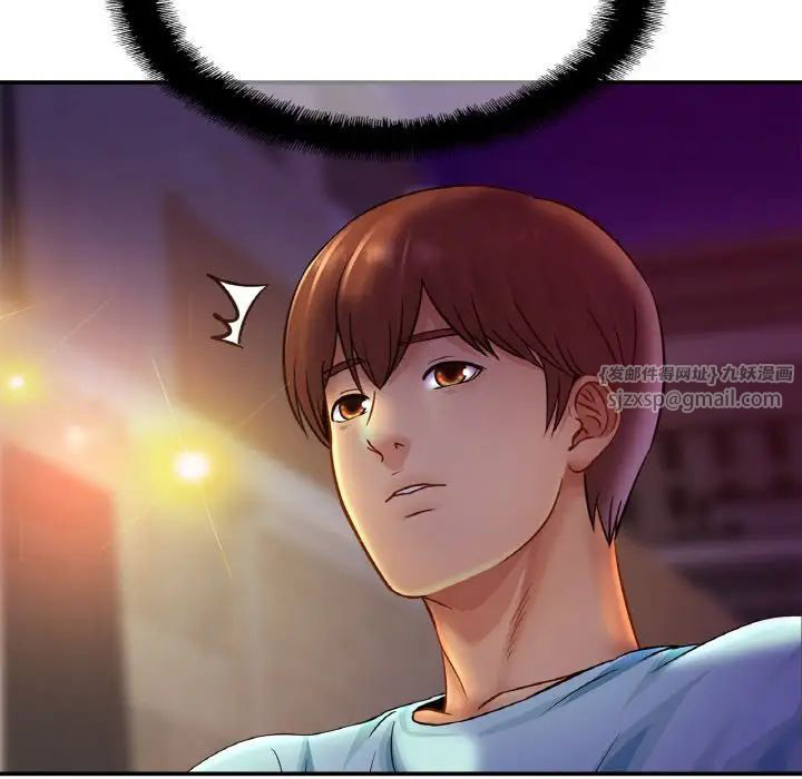 相亲相爱一家人/亲密一家人