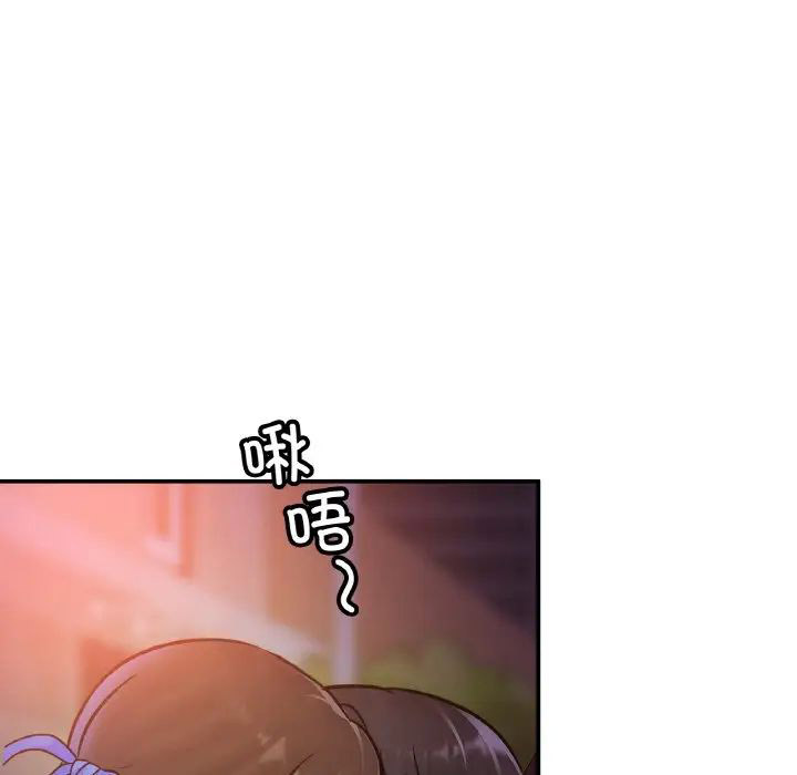 相亲相爱一家人/亲密一家人
