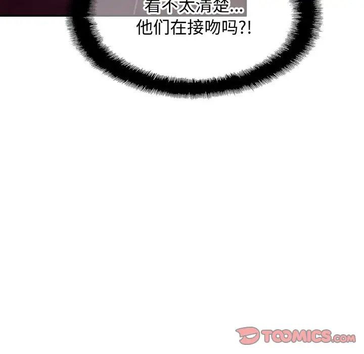 相亲相爱一家人/亲密一家人