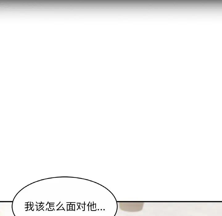 相亲相爱一家人/亲密一家人