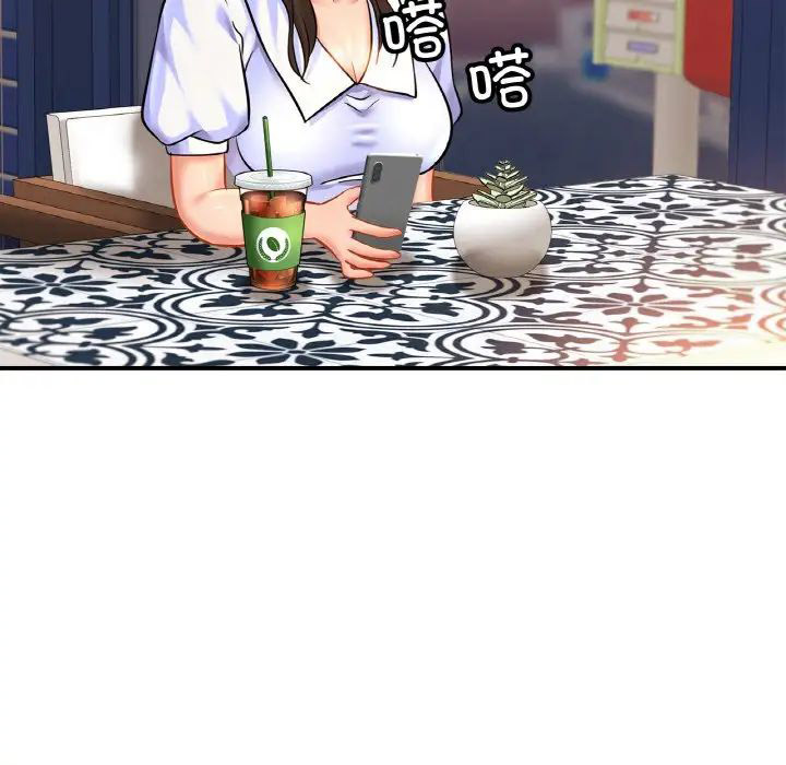 相亲相爱一家人/亲密一家人