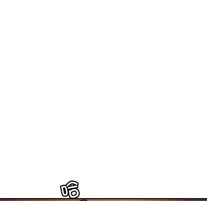 相亲相爱一家人/亲密一家人