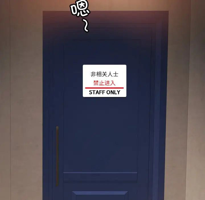 相亲相爱一家人/亲密一家人