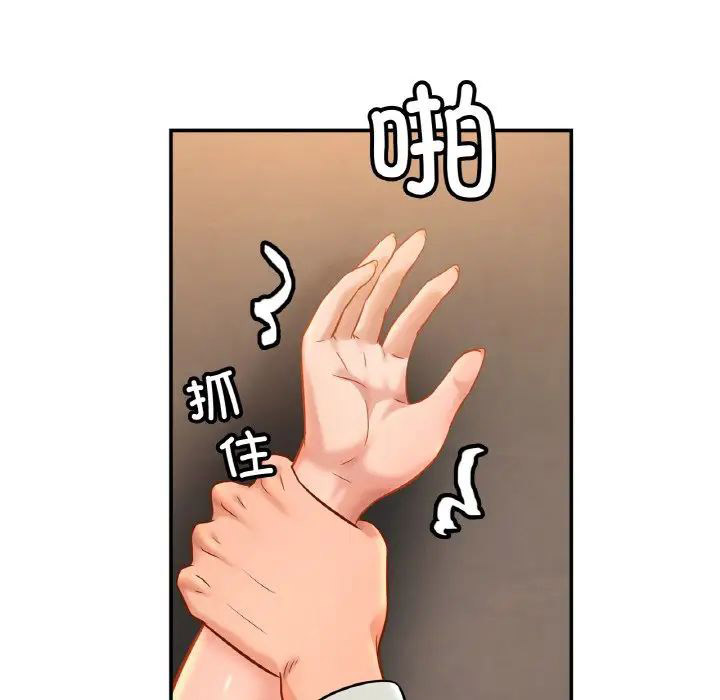 相亲相爱一家人/亲密一家人
