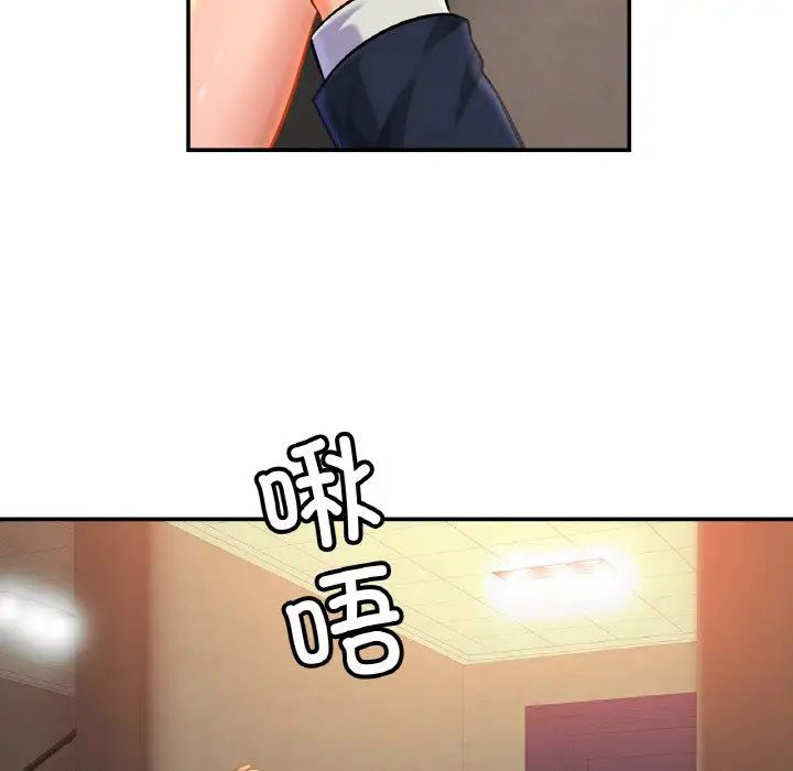 相亲相爱一家人/亲密一家人