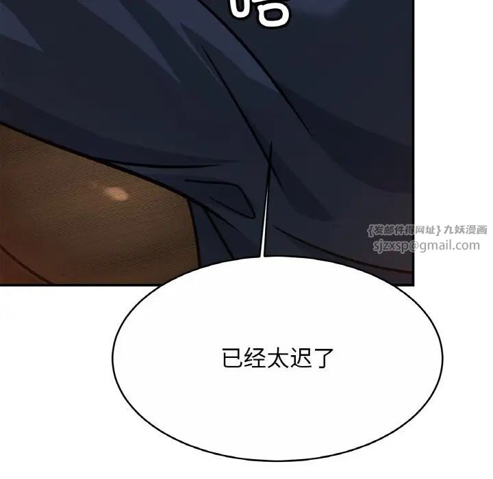 相亲相爱一家人/亲密一家人