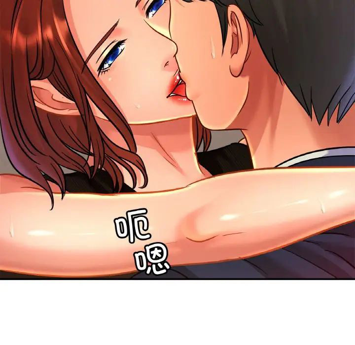 相亲相爱一家人/亲密一家人