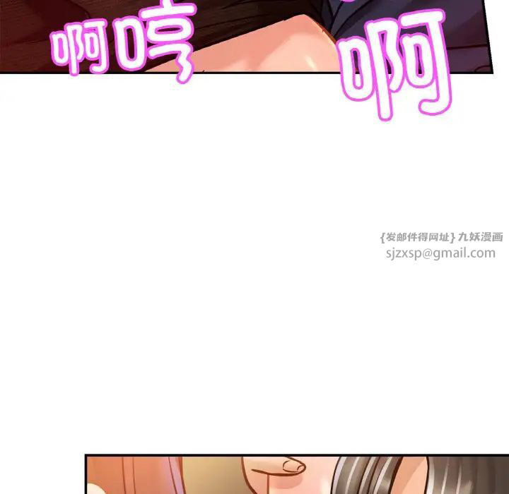 相亲相爱一家人/亲密一家人