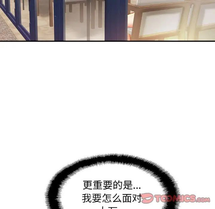 相亲相爱一家人/亲密一家人