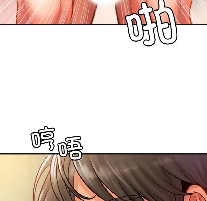 相亲相爱一家人/亲密一家人