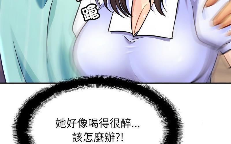 相亲相爱一家人/亲密一家人