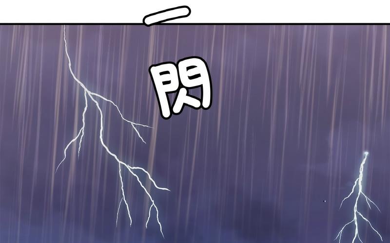相亲相爱一家人/亲密一家人