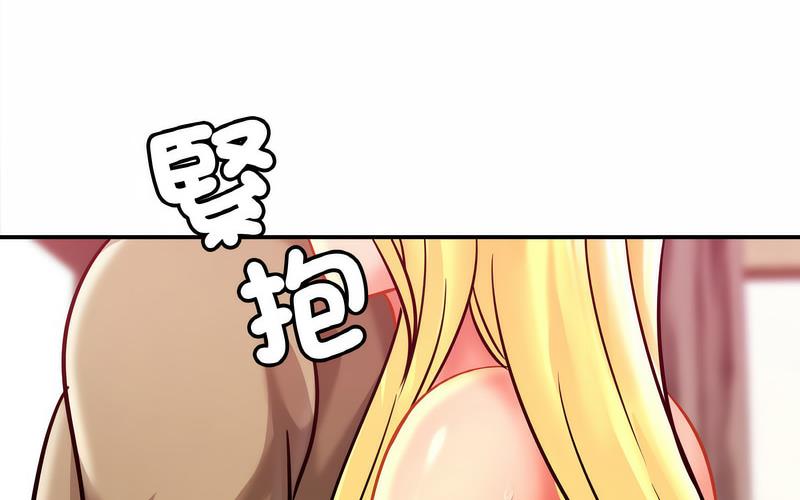 相亲相爱一家人/亲密一家人