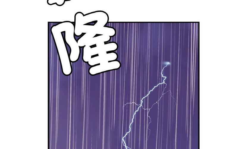 相亲相爱一家人/亲密一家人