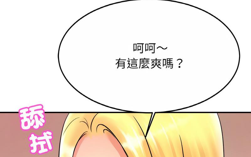 相亲相爱一家人/亲密一家人