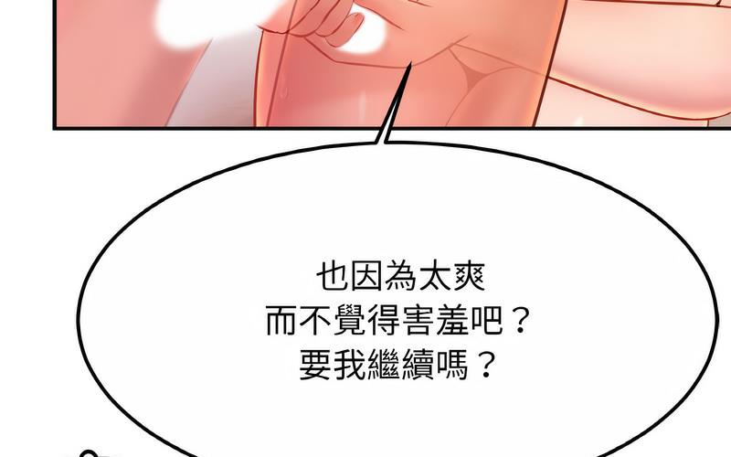 相亲相爱一家人/亲密一家人