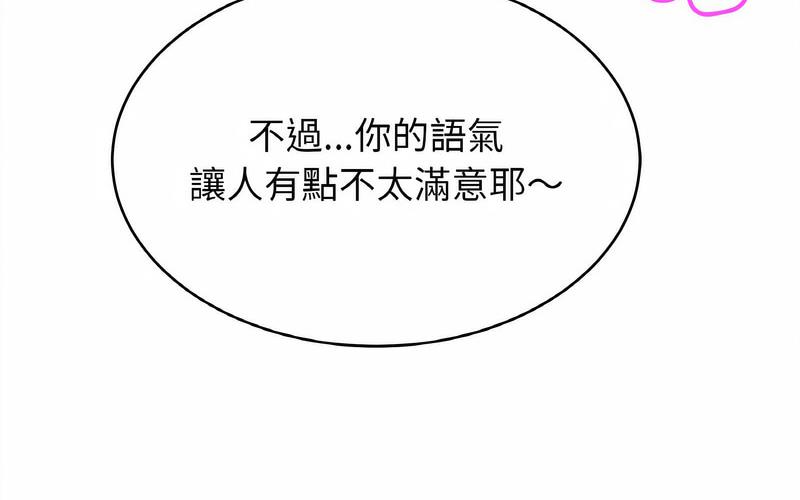 相亲相爱一家人/亲密一家人