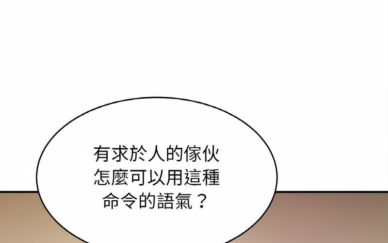 相亲相爱一家人/亲密一家人