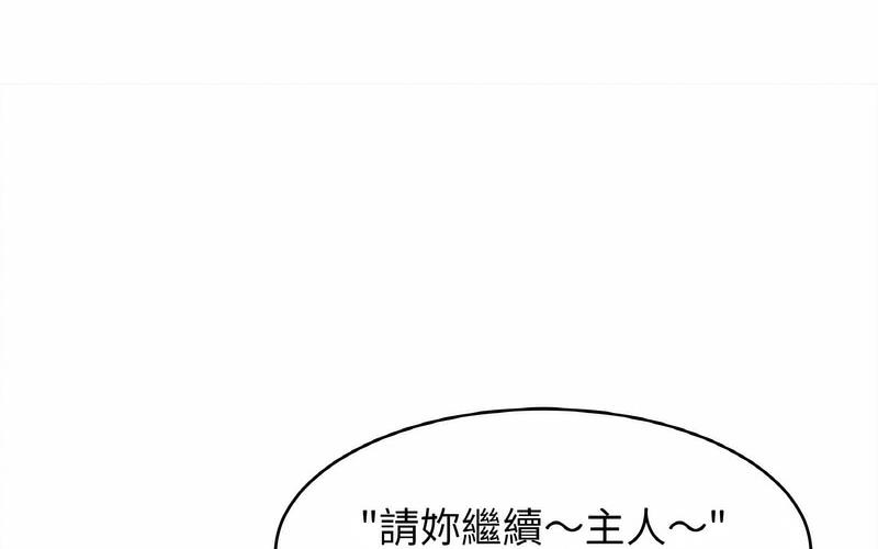 相亲相爱一家人/亲密一家人