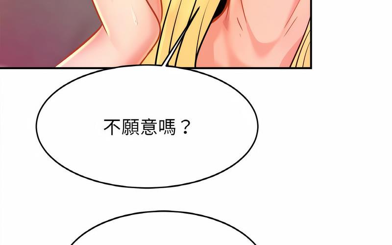相亲相爱一家人/亲密一家人