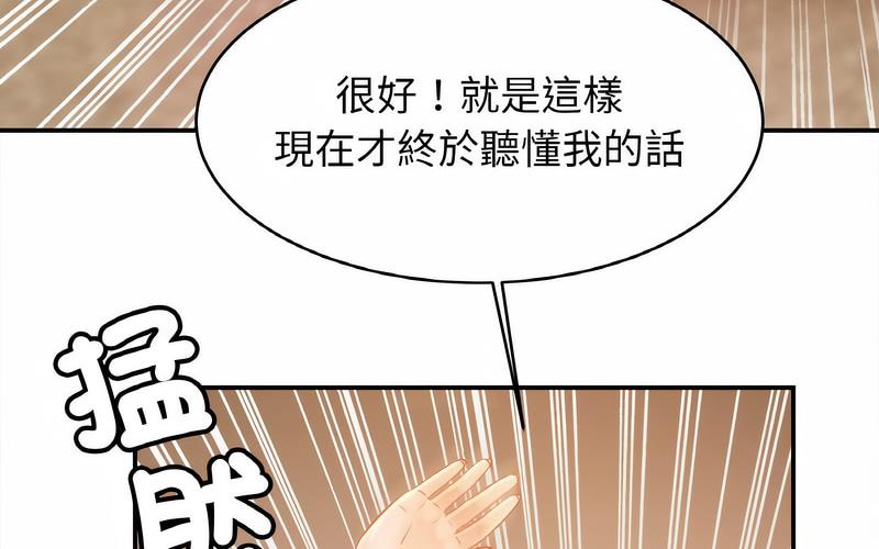 相亲相爱一家人/亲密一家人