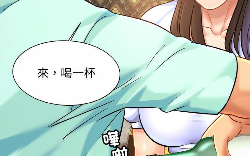 相亲相爱一家人/亲密一家人