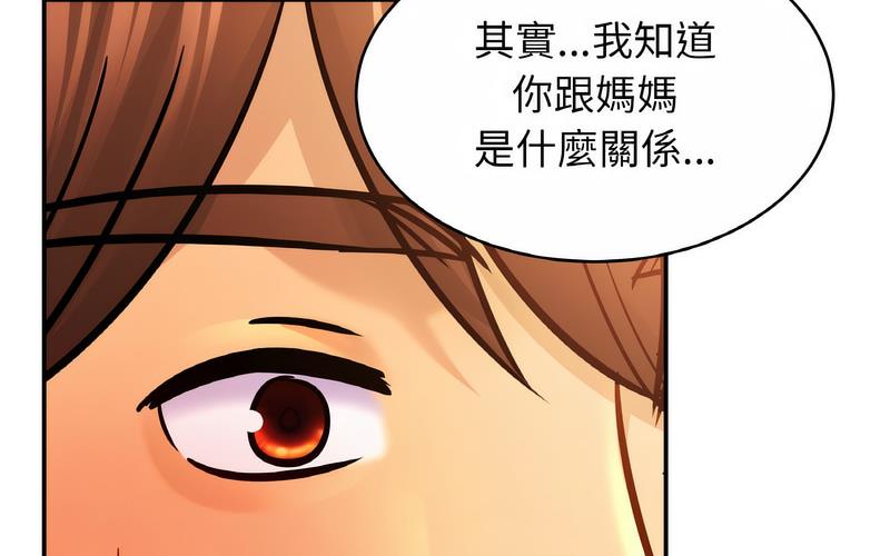 相亲相爱一家人/亲密一家人