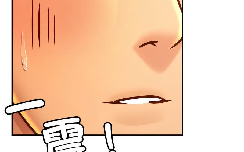 相亲相爱一家人/亲密一家人