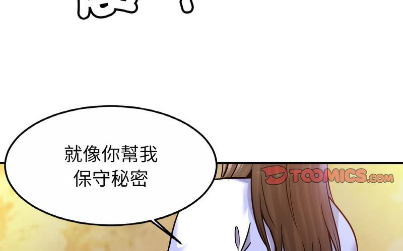 相亲相爱一家人/亲密一家人