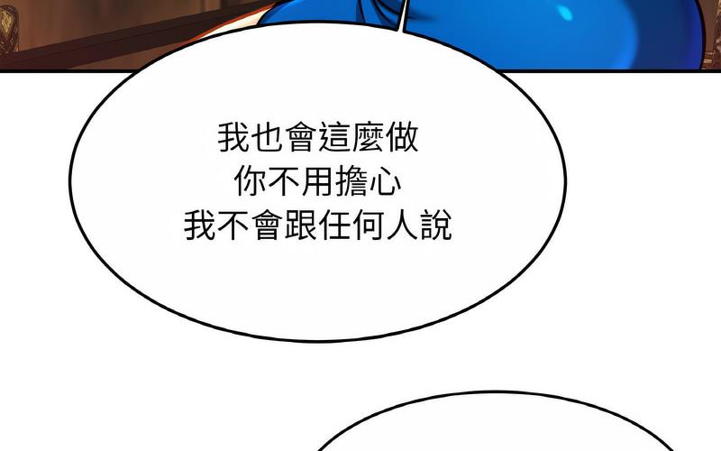 相亲相爱一家人/亲密一家人