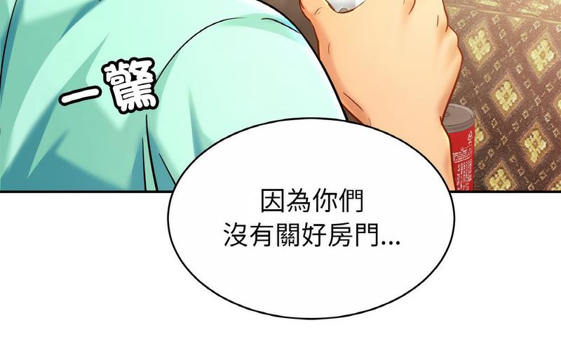 相亲相爱一家人/亲密一家人