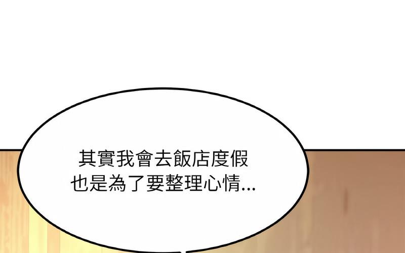 相亲相爱一家人/亲密一家人