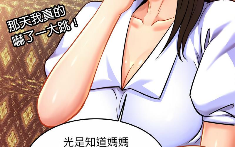 相亲相爱一家人/亲密一家人