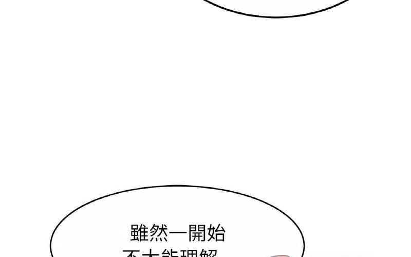 相亲相爱一家人/亲密一家人