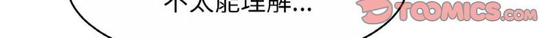 相亲相爱一家人/亲密一家人