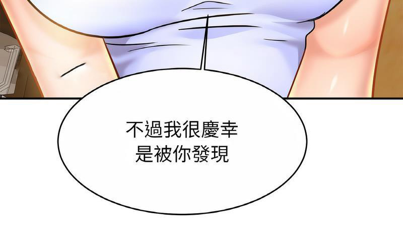 相亲相爱一家人/亲密一家人