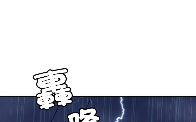 相亲相爱一家人/亲密一家人