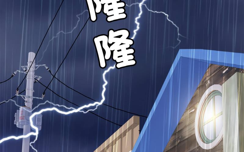 相亲相爱一家人/亲密一家人