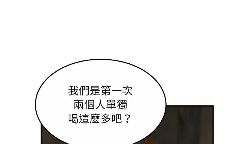 相亲相爱一家人/亲密一家人