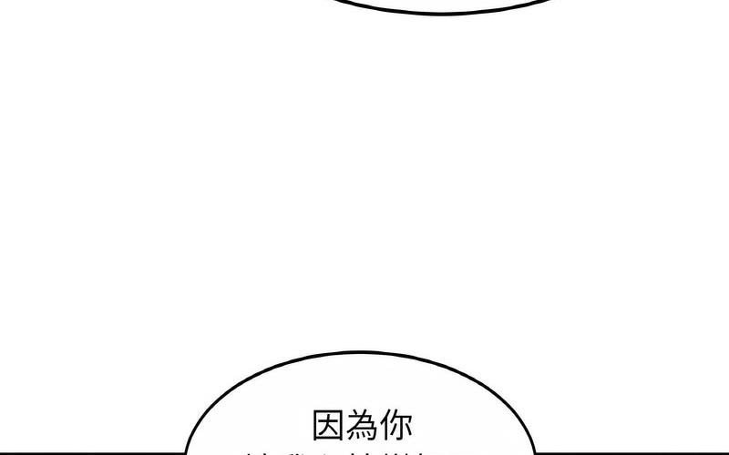 相亲相爱一家人/亲密一家人