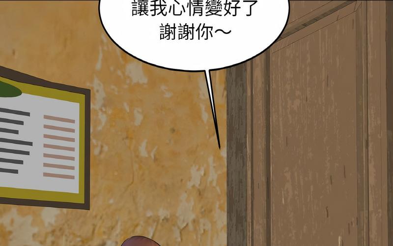 相亲相爱一家人/亲密一家人