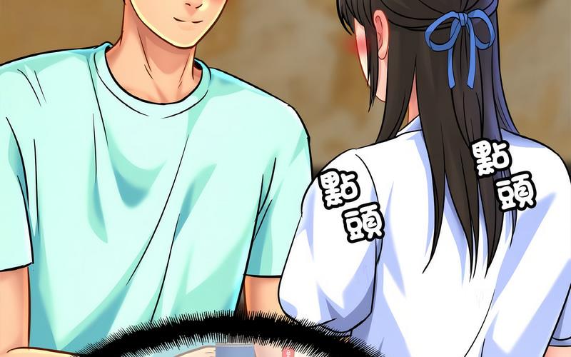 相亲相爱一家人/亲密一家人