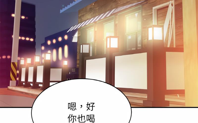 相亲相爱一家人/亲密一家人