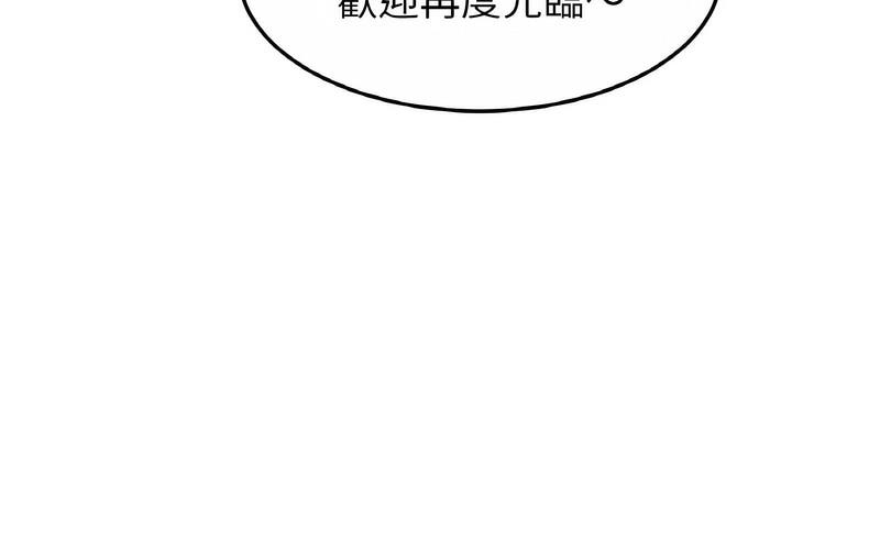 相亲相爱一家人/亲密一家人