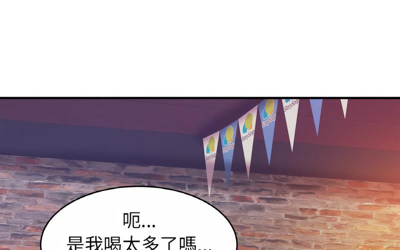 相亲相爱一家人/亲密一家人
